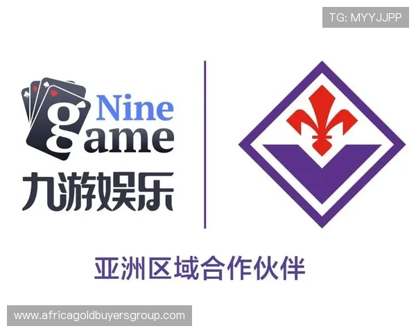 九游集团菲律宾：九游集团在菲律宾的合作伙伴关系与市场拓展策略