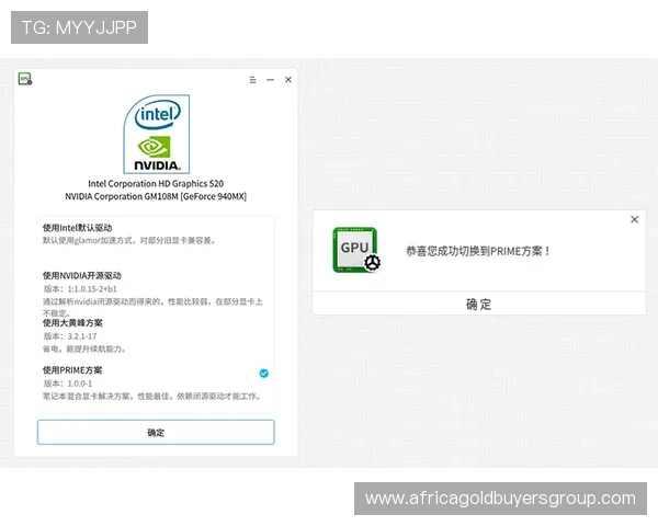 九游账号登录中心登录流程优化建议，提升用户登录体验与操作便捷性
