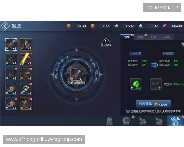 如何通过九游游戏中心网站提升你的游戏水平和技巧