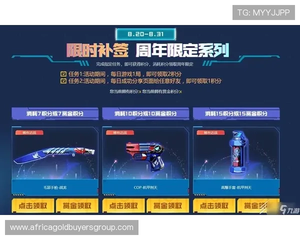 AG九游用户评价与反馈分析帮助新手选择最适合的游戏体验