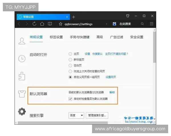 如何登录和注册ag视讯主页，详细步骤指导让你快速开启娱乐之旅