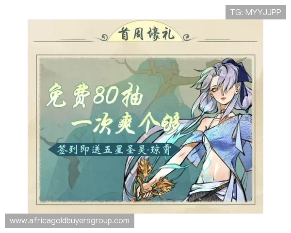 爱九游app官网入口带给玩家无与伦比的游戏体验与服务