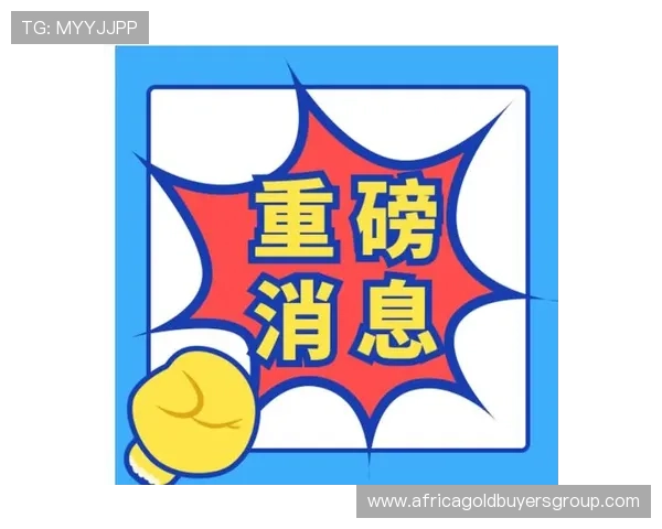 ag九游会官方网址安全保障措施，保障用户账号信息安全的实用方案