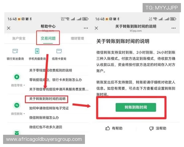 j9国际娱乐平台便捷的充值提现流程，快速到账无延迟