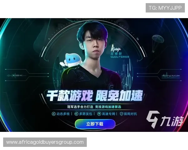 九游ag登录官网官方入口导航，解决登录难题的实用技巧分享