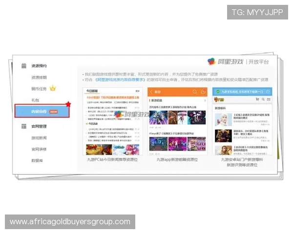 九游MG电子游戏技术支持与客服服务全方位保障玩家游戏体验