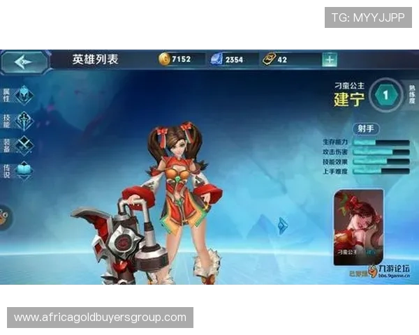 九游入口常见问题解答，帮助新手快速找到登录和使用的详细步骤