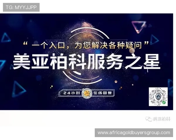 9游会官网登录入口官方入口地址更新通知，帮助玩家第一时间找到正确登录渠道享受优质游戏体验