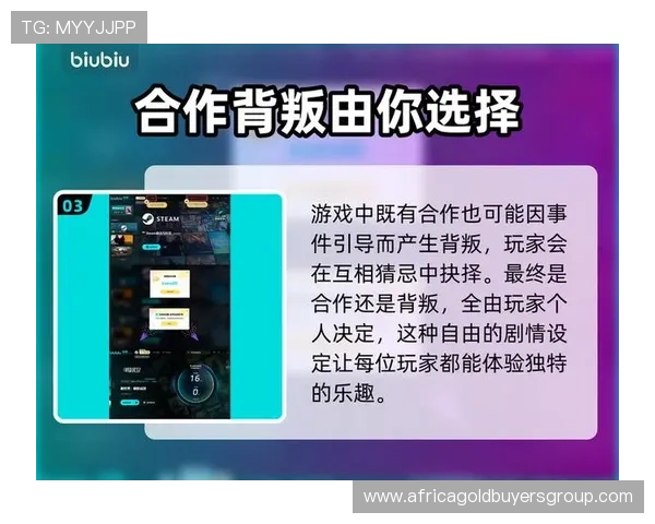 九游app安装后常见的设置优化建议，帮助玩家提升游戏运行流畅度