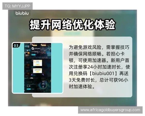 九游在线游戏攻略大全，助你轻松掌握热门游戏技巧与玩法秘籍