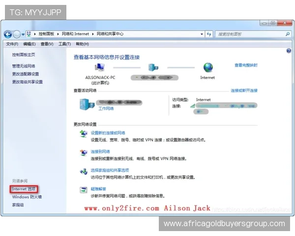 九游官网个人中心登录遇到问题怎么办，解决登录难题的实用技巧