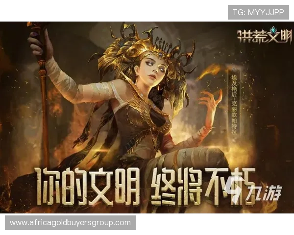 九游官网官方入口详细介绍，助你轻松找到官方入口快速进入游戏世界