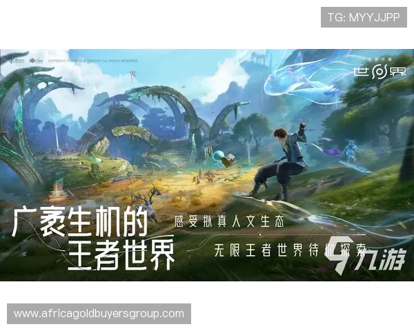 九游电脑版下载安装方法及常见问题解决方案，确保顺利畅玩游戏体验