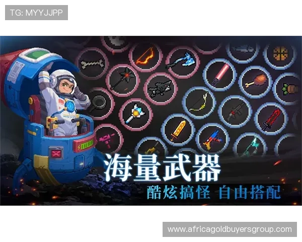 九游娱乐网娱乐app安全保障措施，保障用户隐私与账号安全的实用技巧与建议
